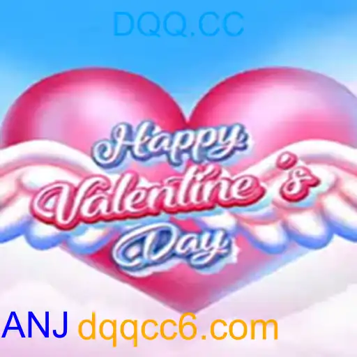 HappyValentinesDay